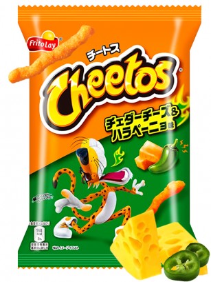 Cheetos sabor Cheddar Jalapeño | Crunchy | 75 grs.