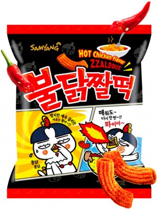 Snack Coreano Topokki Receta Ramen Coreano BULDAK ULTRA HOT 120 grs.
